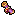 Scroll of Cosmic Inscription