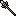 Long Staff